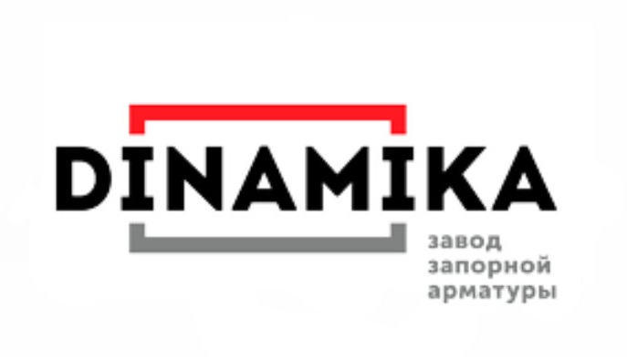 Динамика
